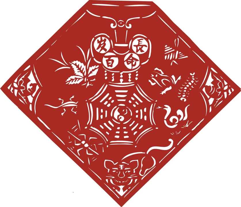 中国风中式传统喜庆民俗人物动物窗花剪纸插画边框AI矢量PNG素材【873】
